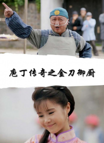 亚洲一一在线
